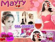 Marry Collagen 15000 mg. SW by Fern