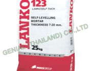 ขอเสนอ Lanko 123 ปูนเทปรับระดับด้วยตัวเอง หนา 7-20 มม.