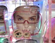 สินค้ายอดนิยมใหม่ล่าสุดของปีนี้จากญี่ปุ่น &quot;แว่นทำตา 2 ชั้น&quot;