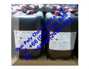 เฟอร์ริกคลอไรด์ เฟอริกคลอไรด์ Ferric chloride FeCl3 เฟอร์ริคคลอไรด์