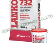 ขอเสนอ แลงโก้ Lanko 732 LANKOREP FACADE ราคาส่ง