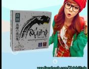 สบู่เต้าหู้  Tofu Soap  Skin White by Nuch ใหม่  แบบกล่อง