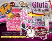 Gluta O Over White BY OP SODA ส่งฟรีอีเอ็มเอส