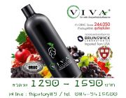 ขาย น้ำ วีว่าพลัส VIVA+ ราคาถูก 1290-1590 บาท ค่า ORAC Score 244050 ต้านอนุมูลอ