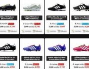 รองเท้าฟุตบอล Nike รองเท้าฟุตบอล Adidas รับประกันของแท้ 100%