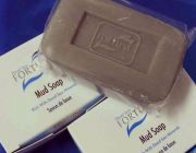 สบู่โคลนเดดซีmud soap