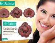 Hi-Balanz Reishi Extract สารสกัดเข้มข้นจากเห็ดหลินจือบำรุงร่างกาย