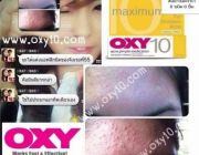 ผลิตภัณฑ์ที่ดีที่สุด OXY10 สำหรับ ผู้มีปัญหาสิว