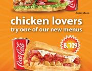 โปรโมชั่นSubway Chicken Lovers 2เมนูใหม่ต้องลอง