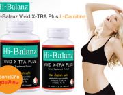 Vivid X-TRA Plus L-Carnitine แอลคาร์นิทีนสูตรพิเศษ 60 แคปซูล ฟรี 30 แคปซูล