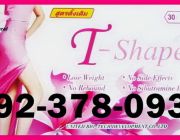 อาหารเสริมทีเชฟ T-Shape ลดน้ำหนัก กระชับรูปร่าง พร้อมผิวขาวใส ไม่โทรม ด้วยสารสกัดจากธรรมชาติ