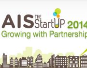 AIS The StartUp 2014 เปิดตัวยิ่งใหญ่กว่าเดิม ด้วยคอนเซ็ปต์ Growing with Partners