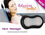 Nekmassager หมอนนวดเอนกประสงค์