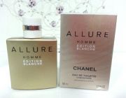 น้ำหอม chanel allure blanche edition 50 ml ส่งฟรี EMS