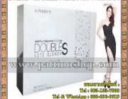 DoubleS Vite Slenda : ดับเบิ้ล เอส ไวท์สเลนด้า อาหารเสริมลดน้ำหนัก