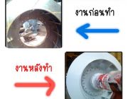 (T.0875413514)นำเข้าXD005 SN CERAMIC COMPOSITEอีพ็อกซี่ป้องกันความร้อนสูงและเคมี