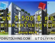Apartment for Rent on Nut ใกล้ BTS on Nut เริ่มต้น ฿7500-Daily Weekly Monthly