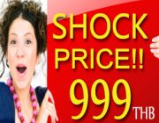 Shock Price 999.- : Hotel M Chiangmai
