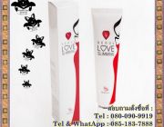 Soul Love Slimming Gel : โซล เลิฟ สลิมมิ่ง เจลใสเย็น กระชับสัดส่วนไม่ต้องนวด