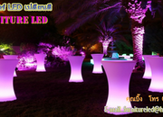 ขายเฟอร์นิเจอร์ LED สวยหรู ราคาประหยัด