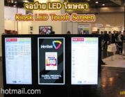 ขายจอป้าย LED โฆษณา ราคาถูก