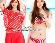 ชุดว่ายน้ำ Swim Ware ทูพีช Two Piece แฟชั่นชุดว่ายน้ำสไตล์เกาหลี สีสันสดใส