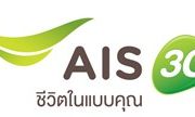 “AIS” ผนึก “CTH” ระเบิดศึกกีฬาระดับโลกสุดยิ่งใหญ่ ถ่ายทอดสด “ฟุตบอลพรีเมียร์ลีก