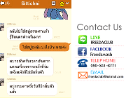 ความมันและความเหนียวเหนอะ กลิ่นตัว กลิ่นเหงื่อ ด้วยสบู่สารส้ม