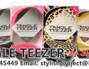 แปรงหวีผมมหัศจรรย์ Tangle Teezer กับโปรโดนๆ จากปกติ799 เหลือเพียง 500บาทเท่านั้น