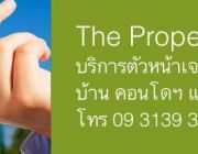 ให้บริการตัวแทนเจรจาซื้อ-ขาย บ้าน ที่ดิน คอนโด และอสังหาฯ ทุกประเภท