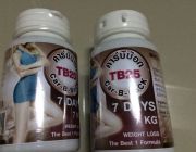 คาบีบอก TB25