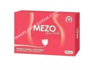 Moze lady By Mezo โมเซ่ เลดี้ ของแท้ 100 % ราคาถูก 840 บาท ซื้อ 1 แถม 1 อกฟู รูฟ