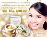 Mask Gold Super White มาร์คหน้าทองคำ