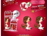 New White Body Lotion Sunscreen