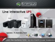 จำหน่ายเครื่องสำรองไฟฟ้า UPS ยี่ห้อ Energys ราคาพิเศษ