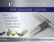 จำหน่ายท่อและข้อต่อ Pipe &amp; Joint ระบบลำเลียง สินค้าคุณภาพ คุ้มราคา พร้อมบริการ