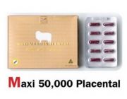 รกแกะแมกซี่ maxi 50000 Placental เข้มข้นสุดๆ ราคาถูกส่ง 1xxx เท่านั้น