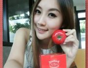 YURI GINSENG WHITE CREAM PLUS LYCOPENE