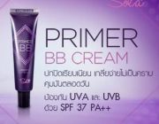 PRIMER BB CREAM SPF37 PA++