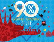Grand Opening ลดราคาสินค้าสูงสุด 90% ที่ Topvalue วันที่ 11.11 วันเดียวเท่านั้น
