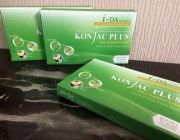 ข้อโดดเด่นแตกต่างของ อาหารเสริม ลดน้ำหนัก Konjac Plus คอนยัคพลัส