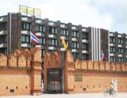 Last minutes 1575.- : Hotel M Chiangmai