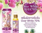 Over White AHA 70% เซรั่มผิวขาวเข้มข้น รุ่นใหม่ มีกล่อง