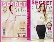 ลดน้ำหนัก ซีเครทสลิม Secret Slim Plus by นิวเคลียร์ ขจัดไขมันออกพร้อมการขับถ่าย