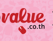 Topvalue.co.th ห้างสรรพสินค้าออนไลน์ รูปแบบ C2C และ B2C ให้คุณได้ช็อป 24 ชั่วโมง