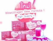 วิธีดูแลรักษาผิวแพ้ง่าย ด้วยสูตรคลีนเซอร์ส่วนตัวว๊าวคอลลาเจน Wow Collagen