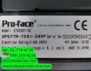 LCD TOUCH SCREEN PRO-FACE GP577R-TC41-24VP