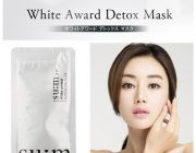 ดีท้อกมาร์ก SU:M37 white award bubble de mask