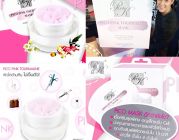 Pico Pink Tourmaline Mask พื่อผิวขาว อมชมพู ฟื้นฟูสภาพผิว