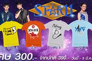 วันนี้สามารถสั่งจองเสื้อ the star11 ได้แล้ววววว รักใคร เชียร์ใคร สั่งจองได้เลยยย